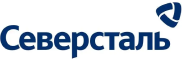Северсталь